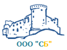 СБ